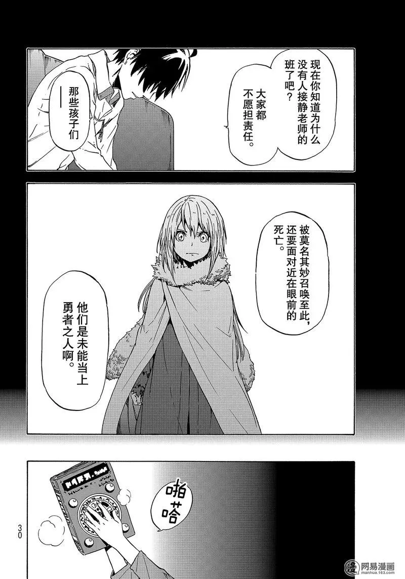 047 47 第14页