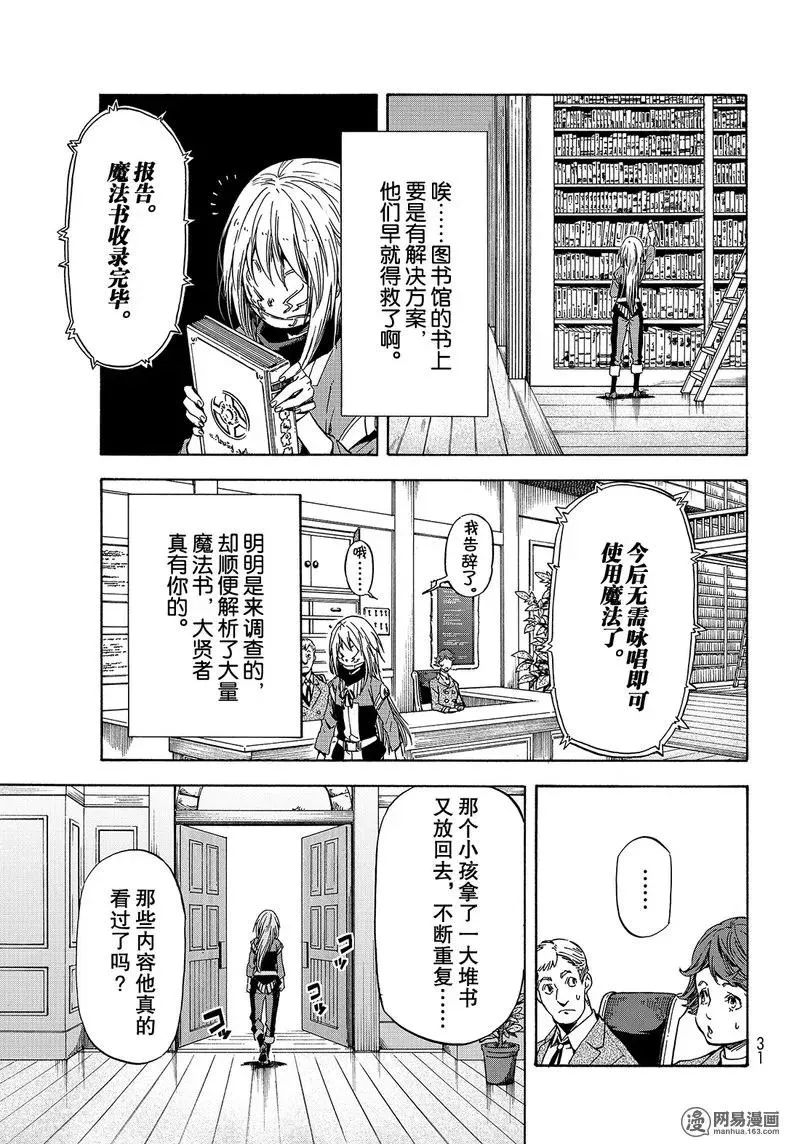 047 47 第15页
