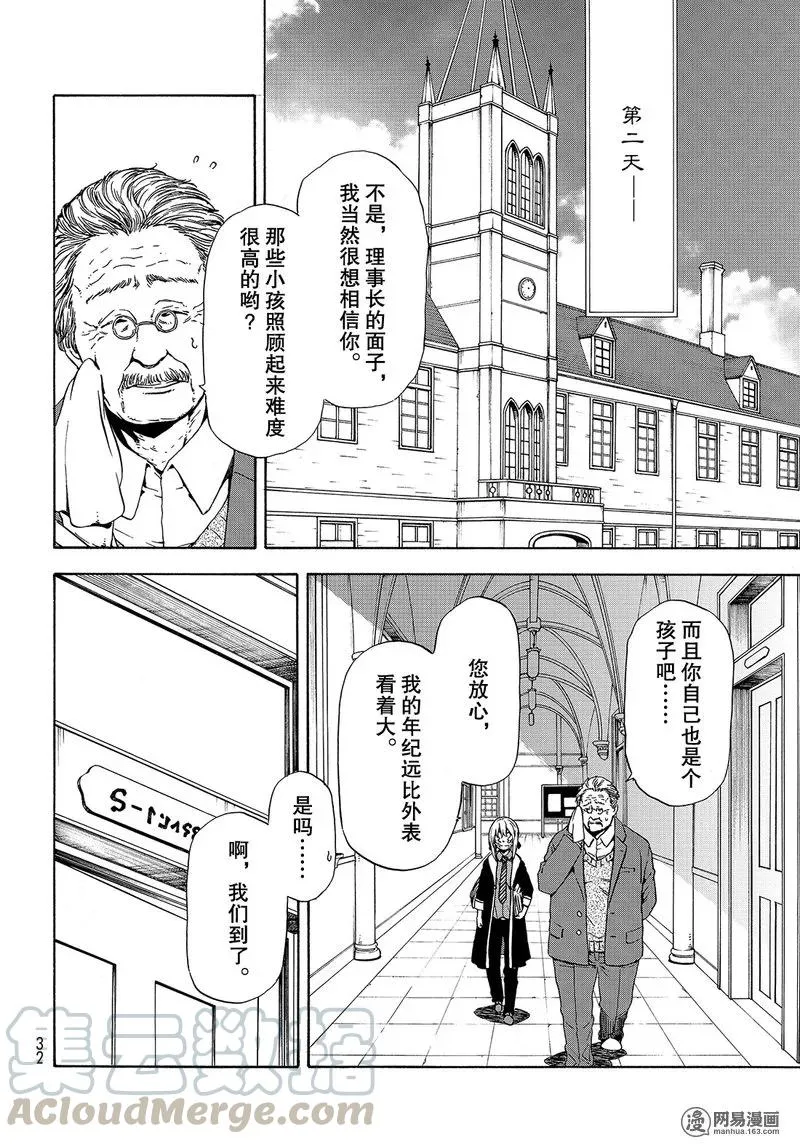 047 47 第16页