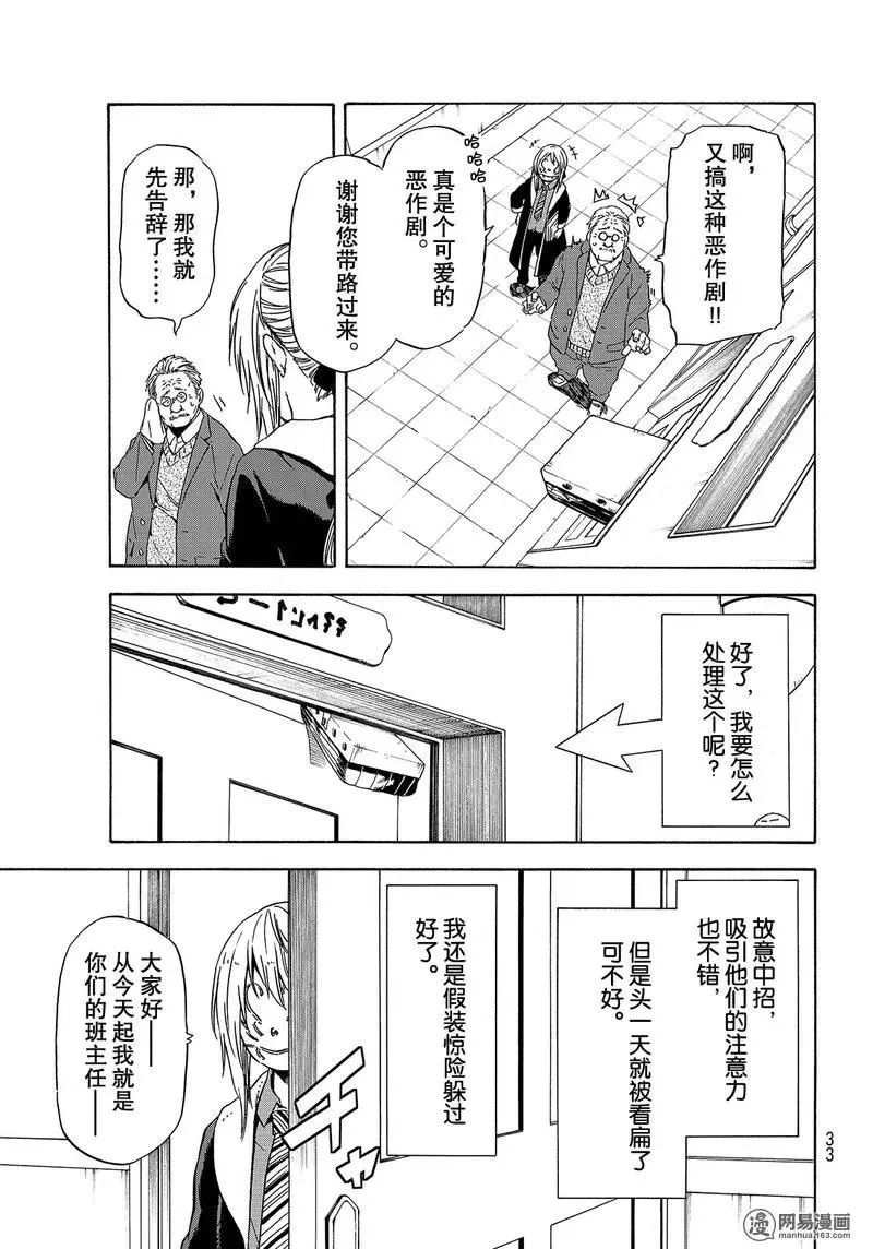 047 47 第17页