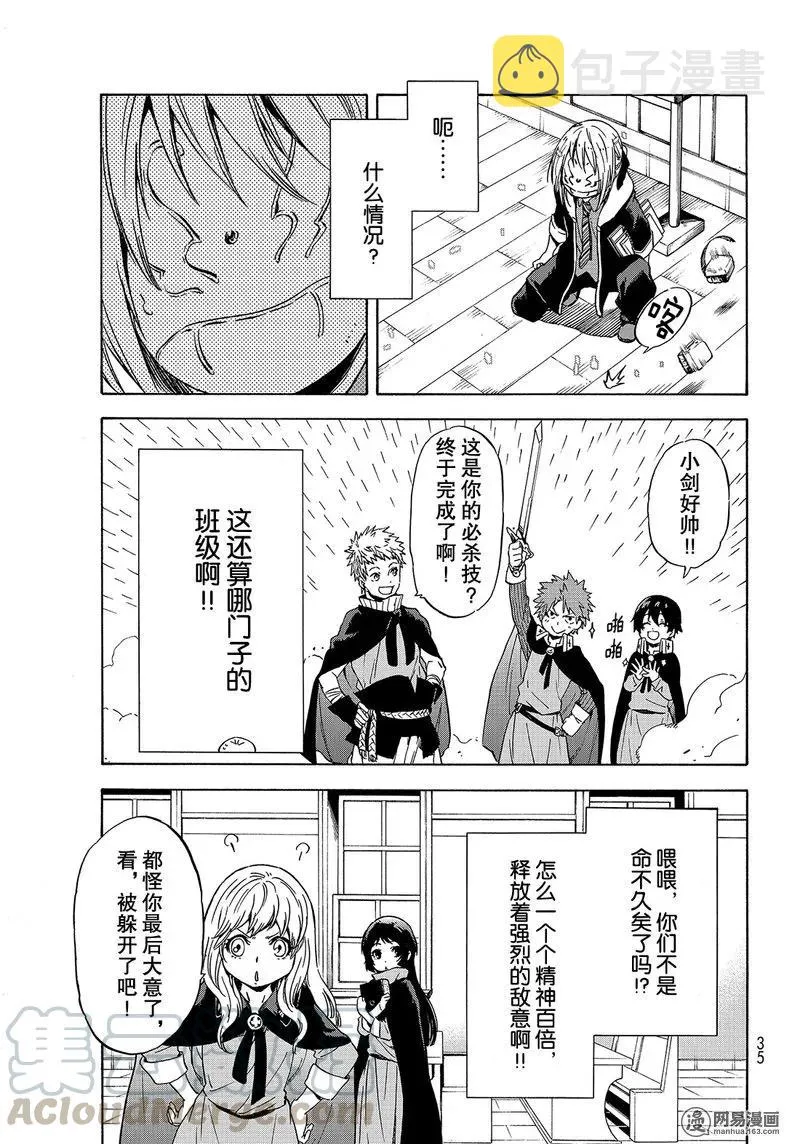 047 47 第19页