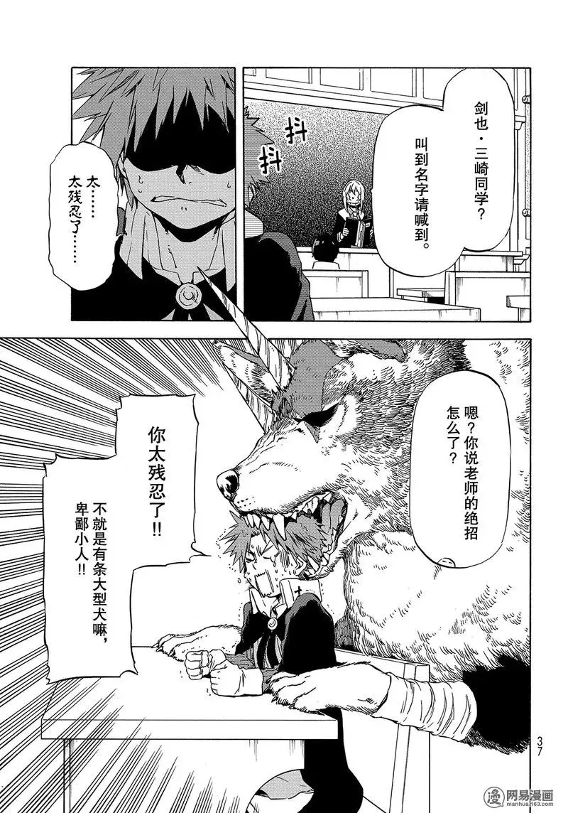 047 47 第21页