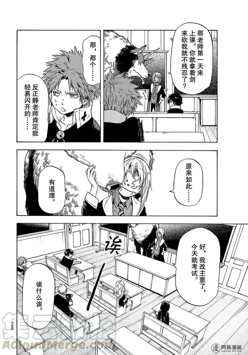 047 47 第22页