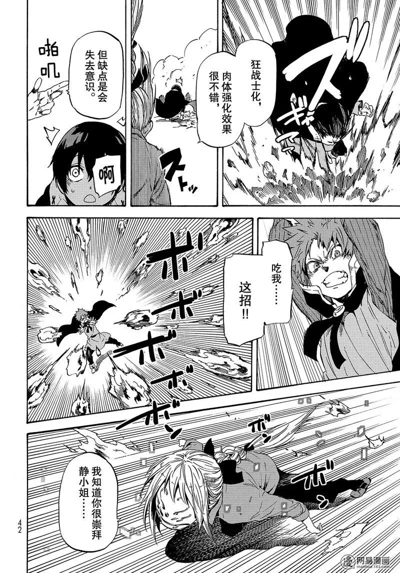 047 47 第26页