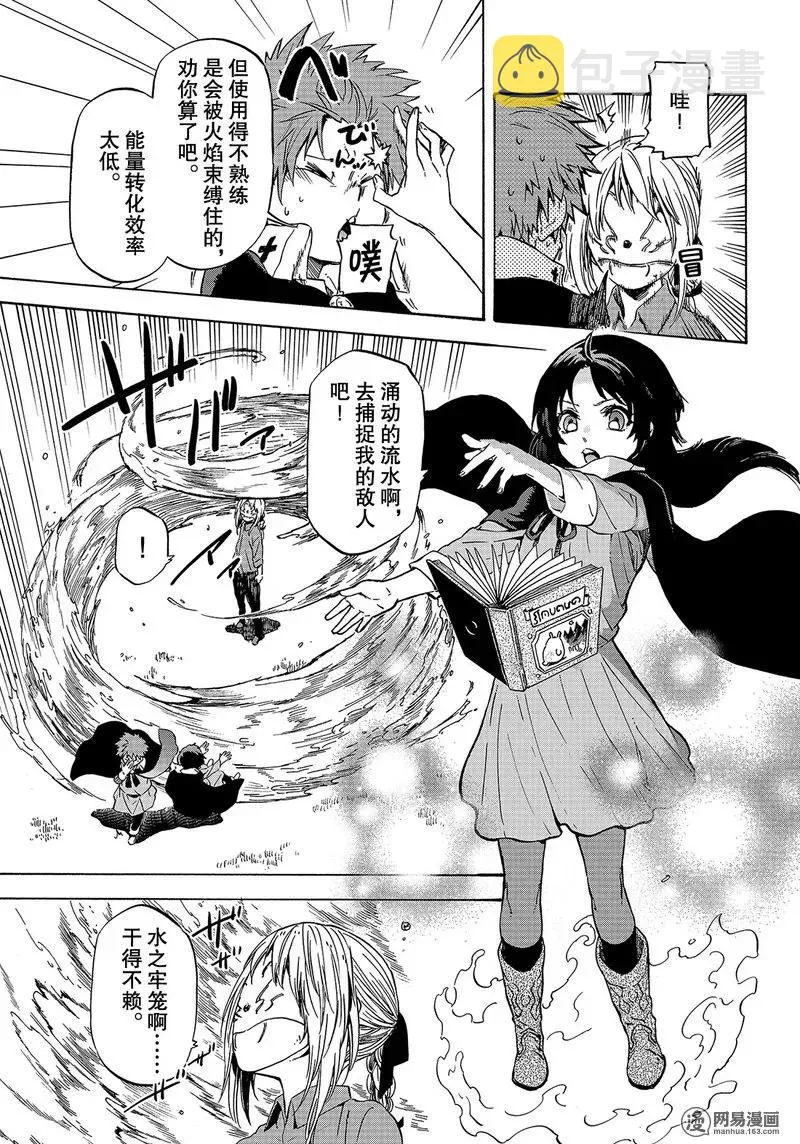 047 47 第27页