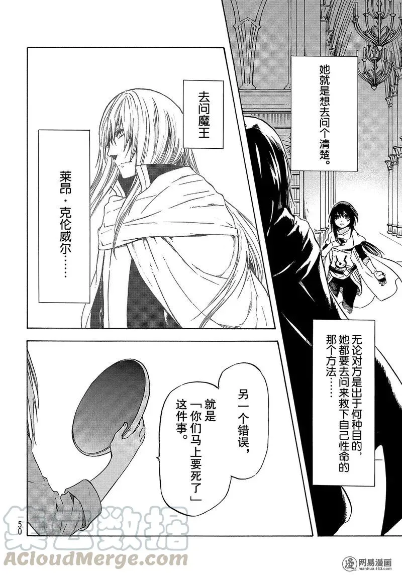 047 47 第34页