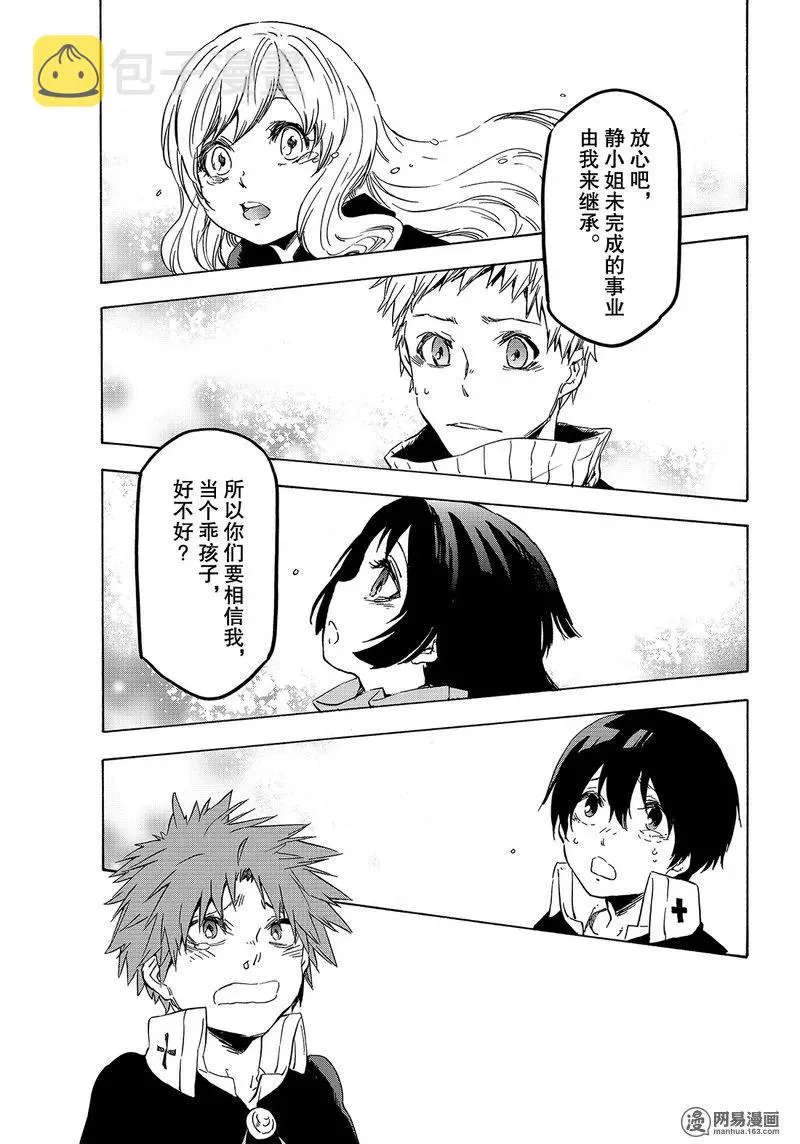 047 47 第35页
