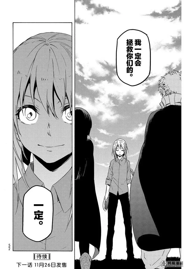 047 47 第36页