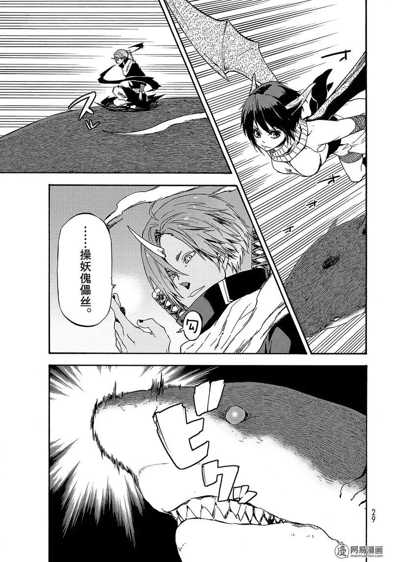 038 38 第15页
