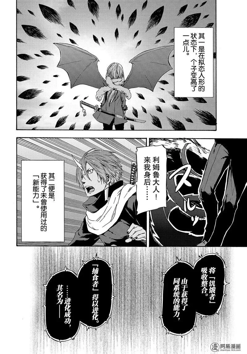 038 38 第24页