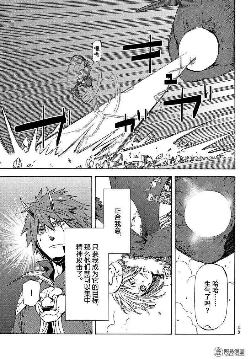 038 38 第31页