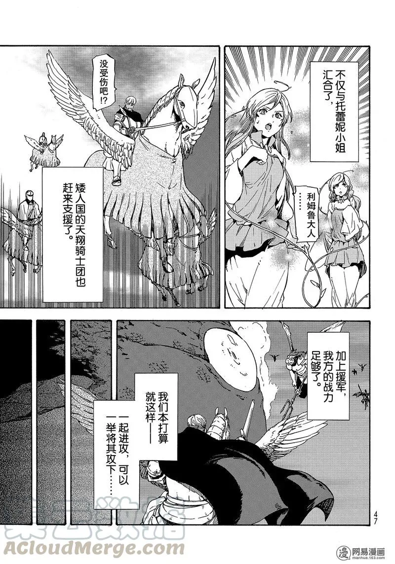 038 38 第33页