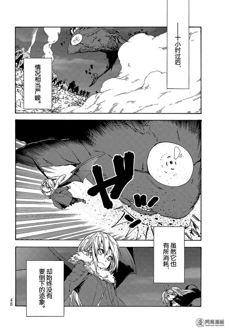 038 38 第34页