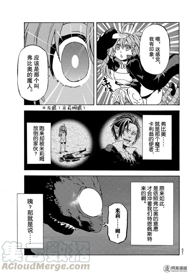 038 38 第37页