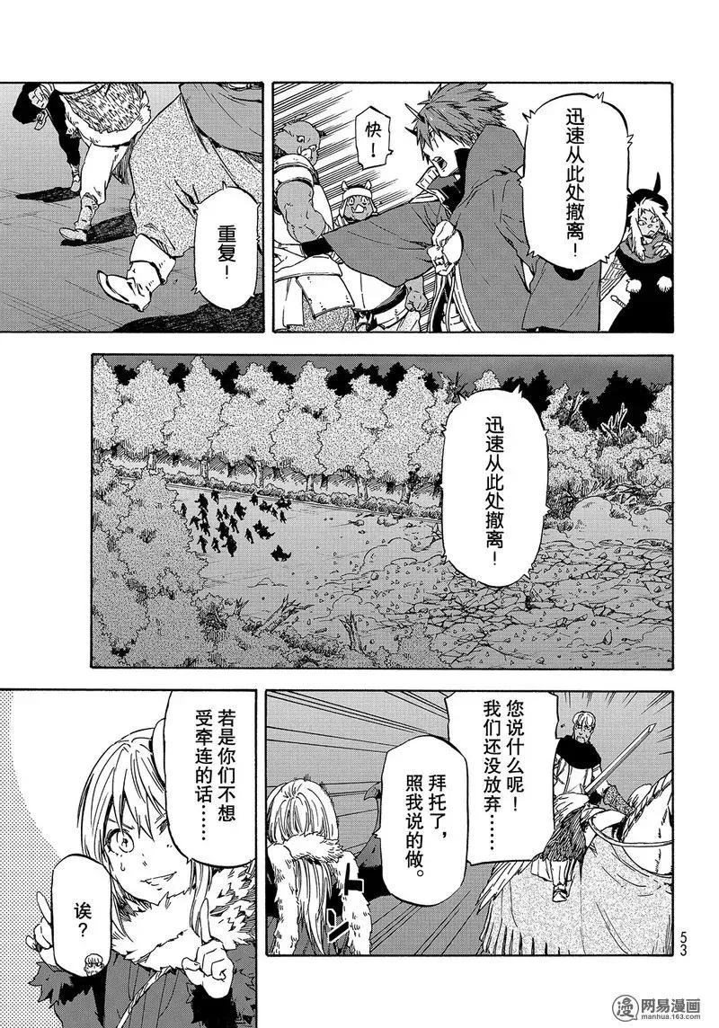 038 38 第39页