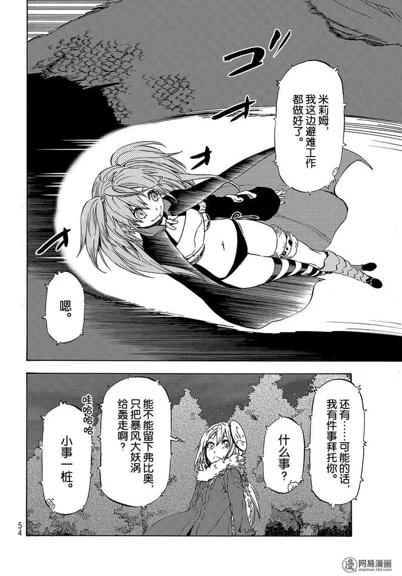 038 38 第40页