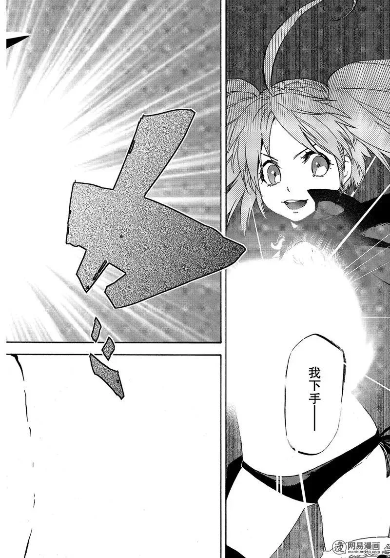 038 38 第42页