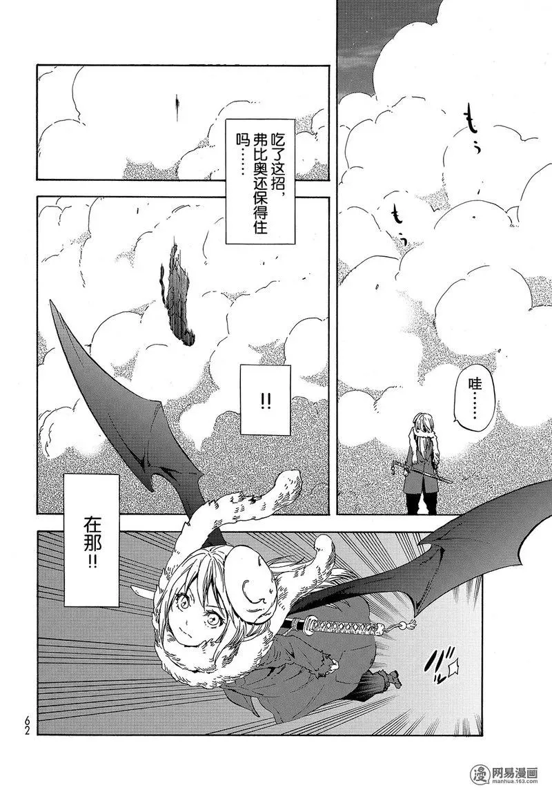 038 38 第48页
