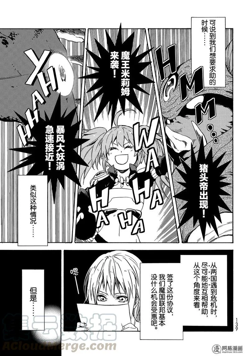 045 45 第7页