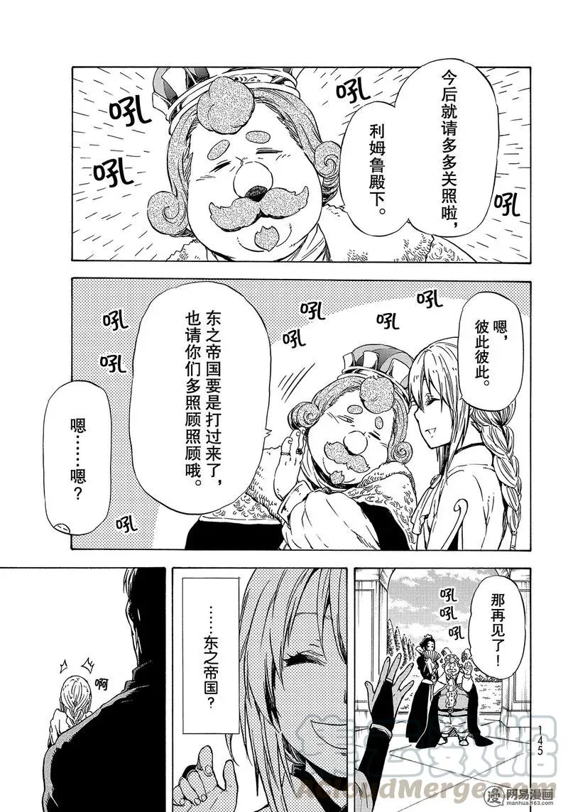 045 45 第13页