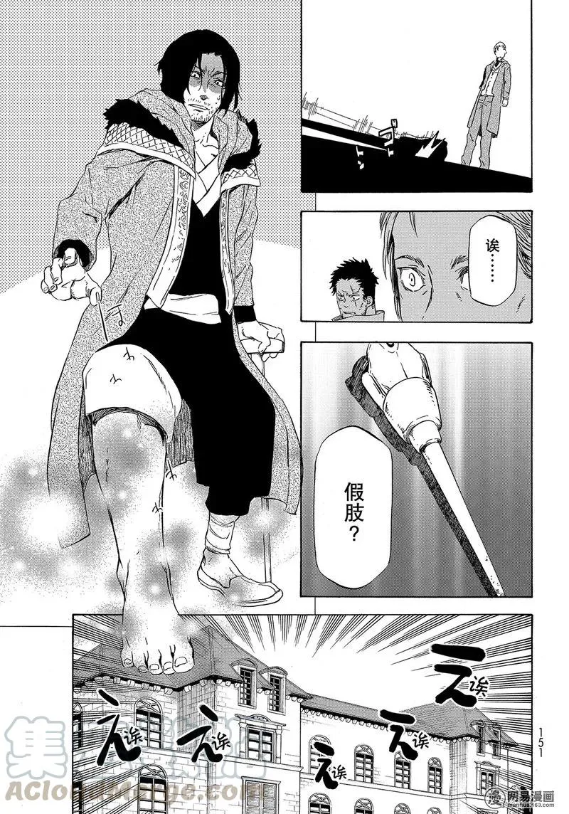 045 45 第19页