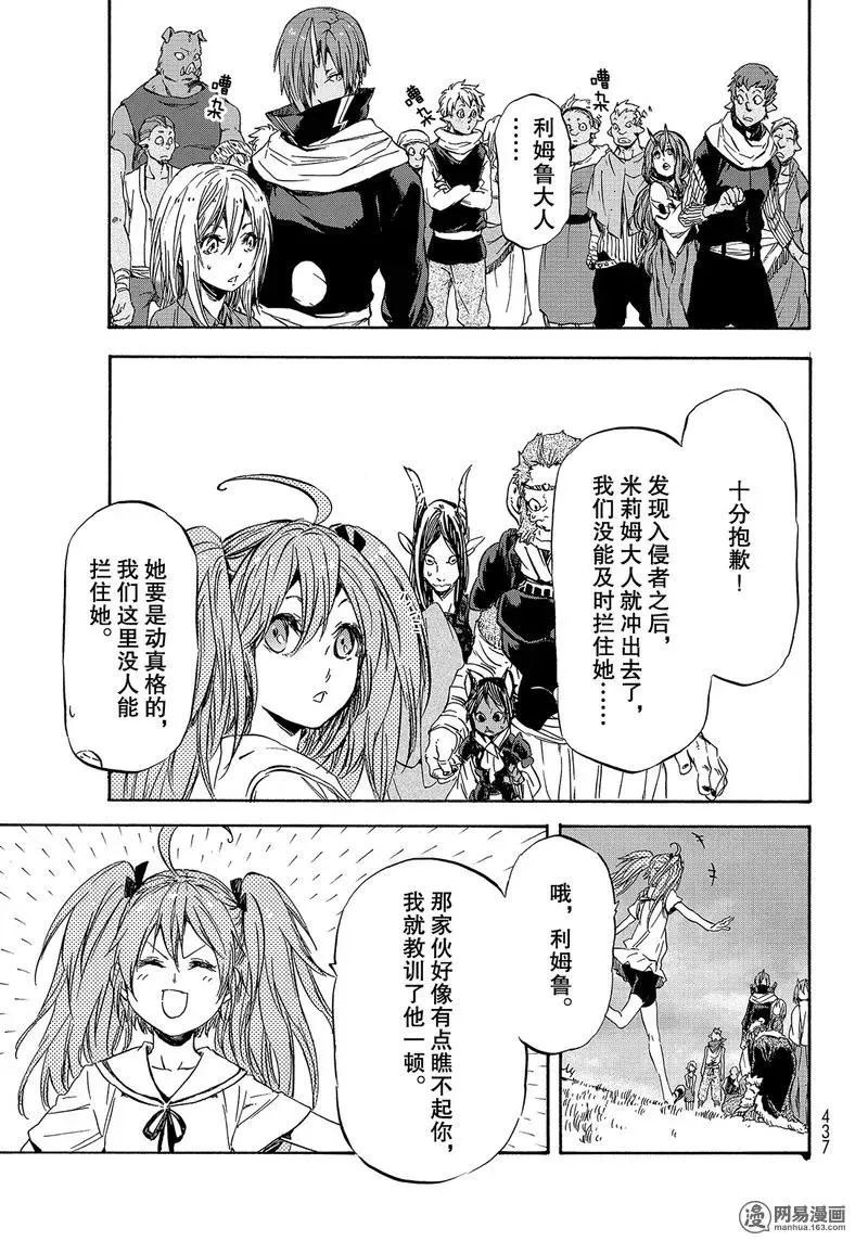 033 33 第5页