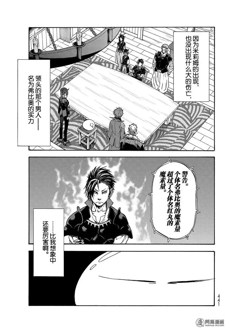 033 33 第9页