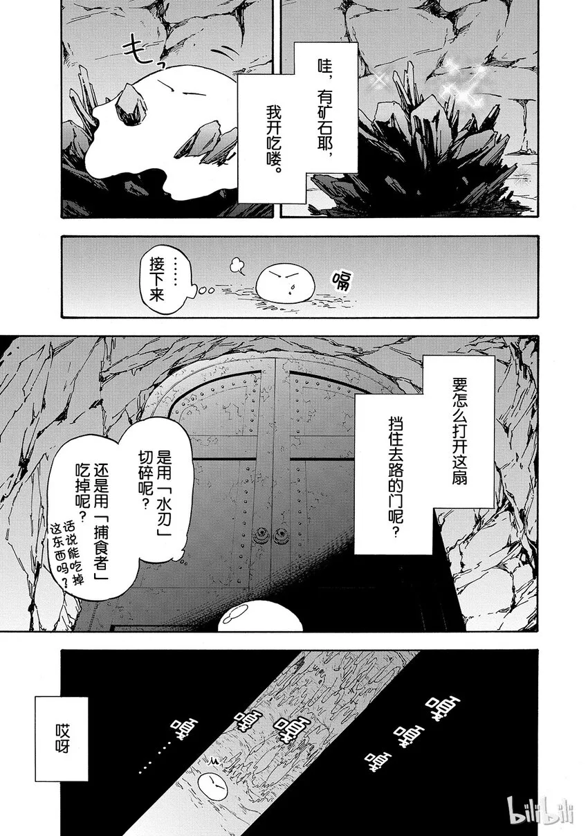 002 2 第1页