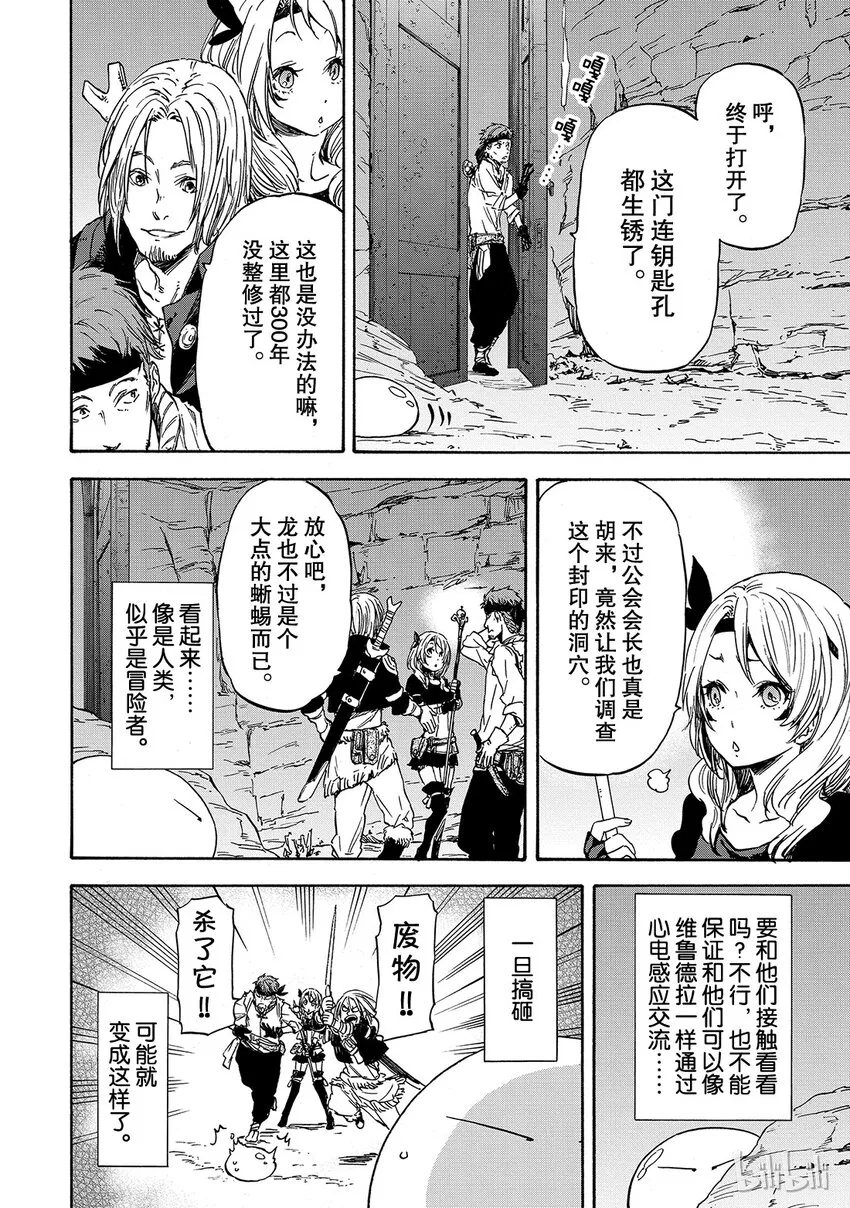 002 2 第2页