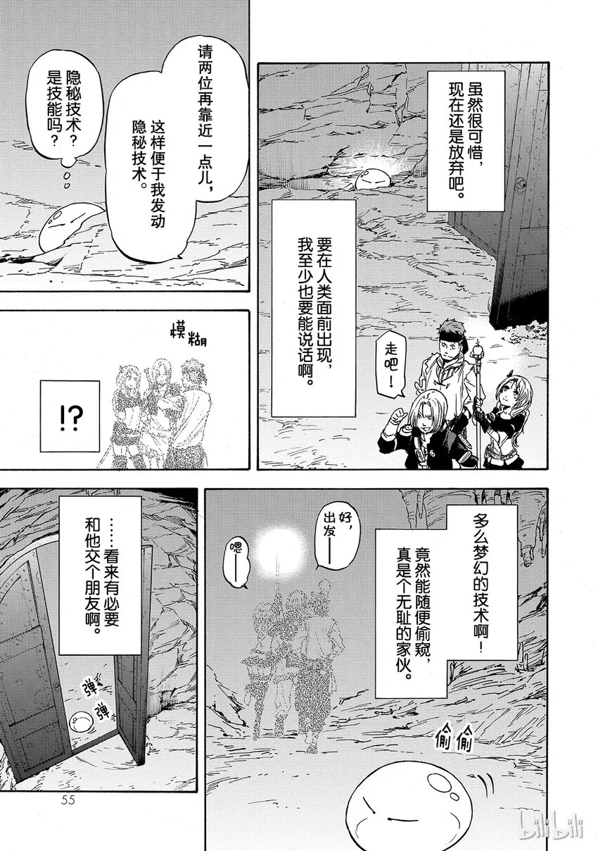 002 2 第3页