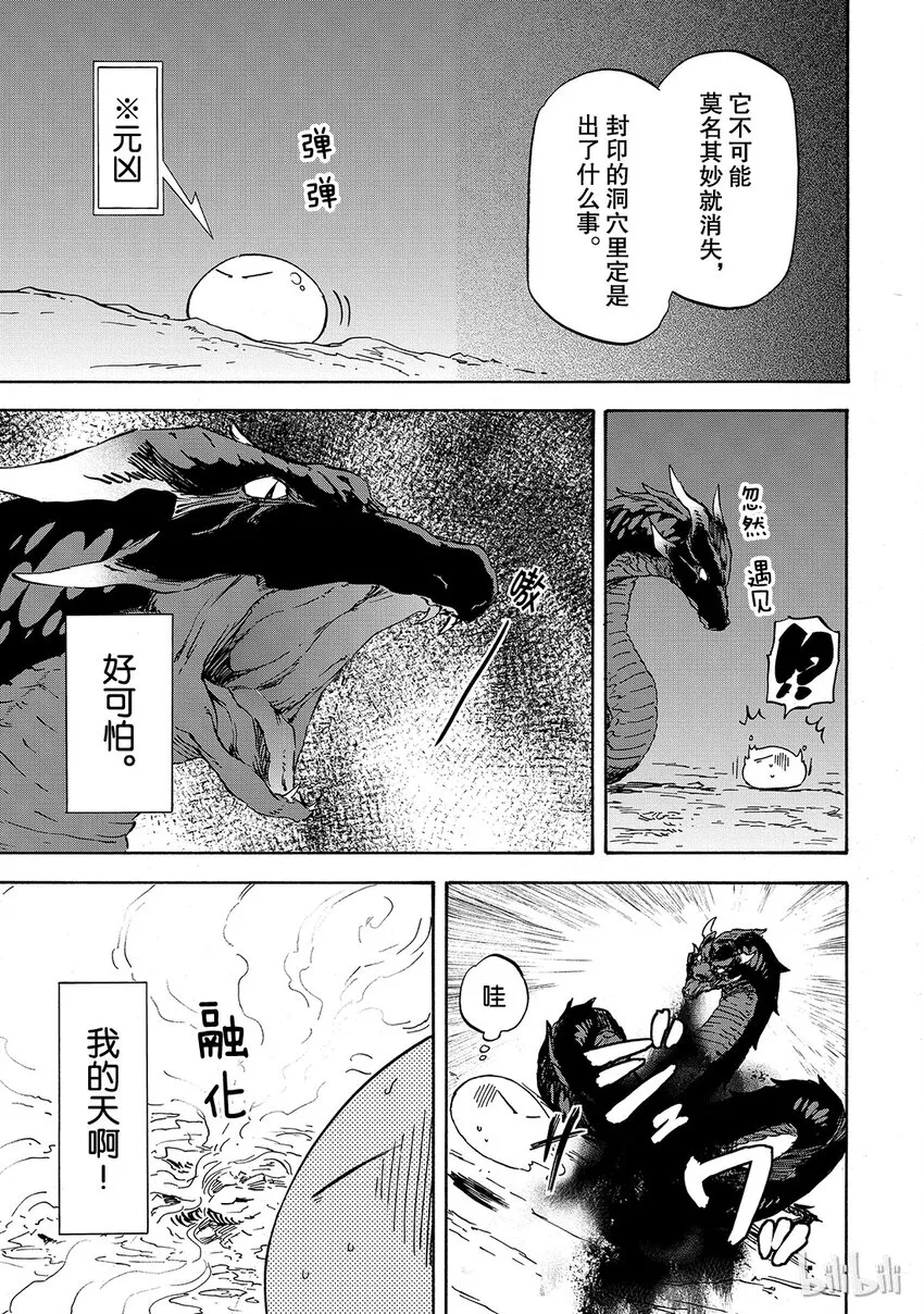 002 2 第9页