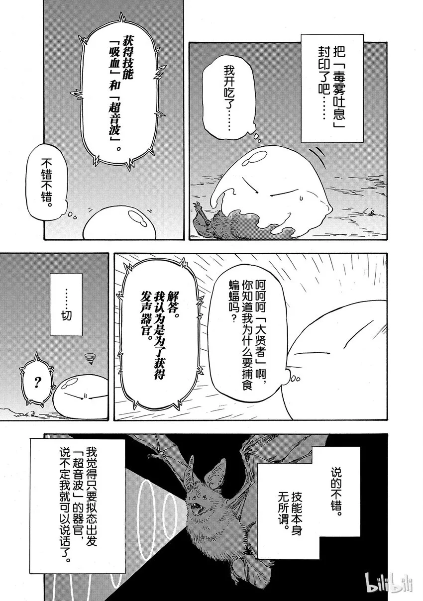 002 2 第15页