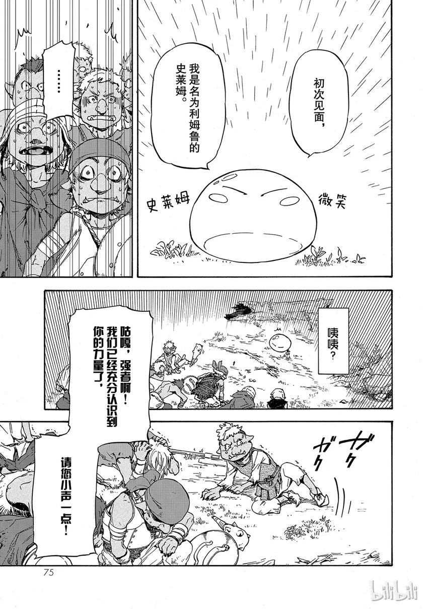 002 2 第23页