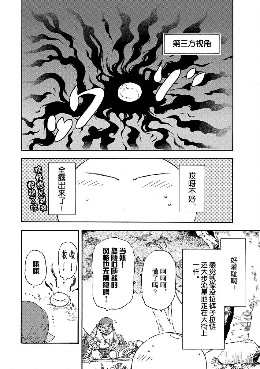 002 2 第26页
