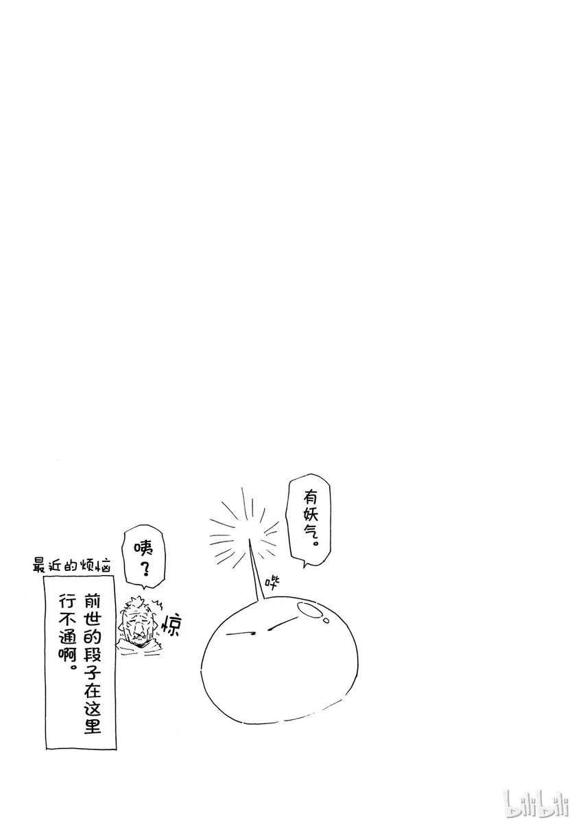 002 2 第37页