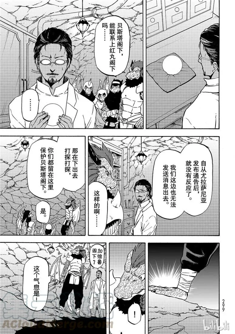 059 59 第1页