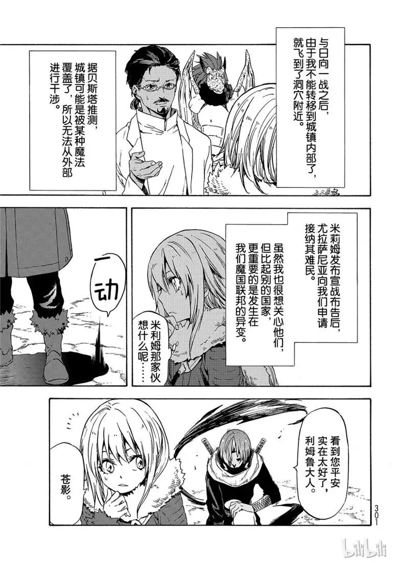 059 59 第3页