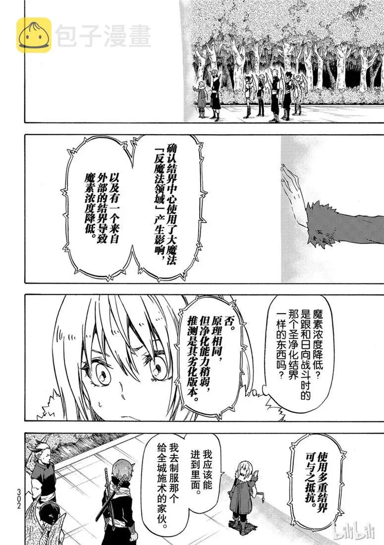 059 59 第4页