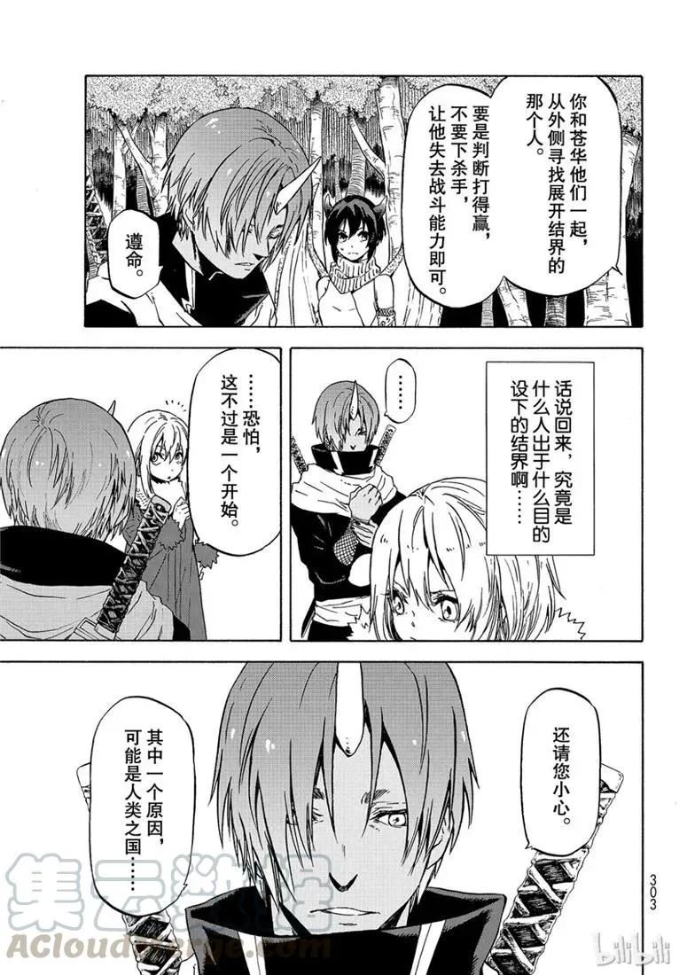 059 59 第5页
