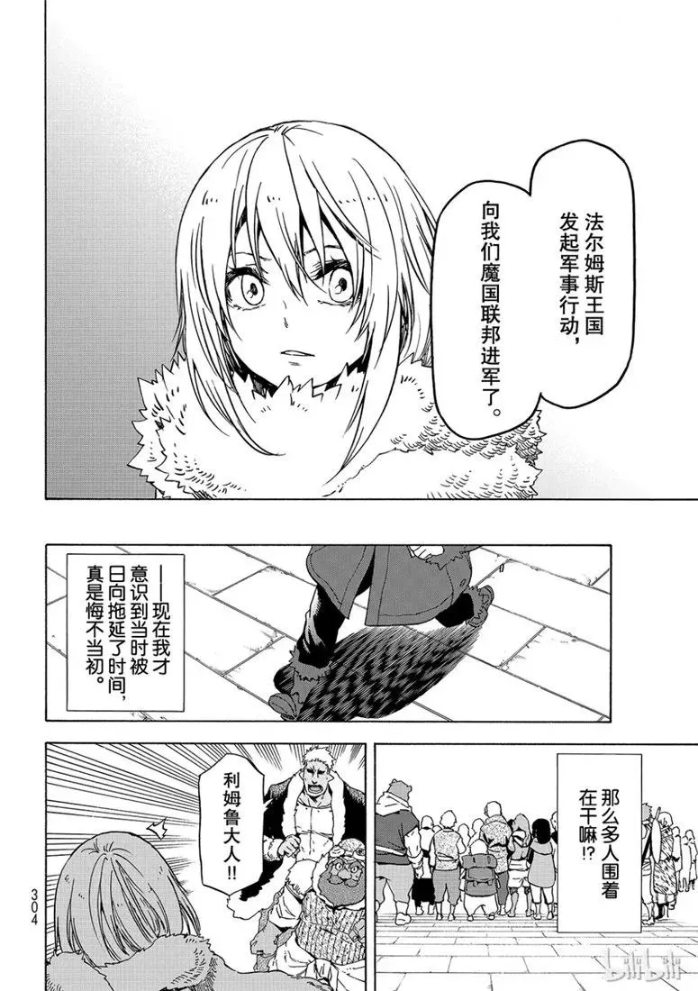 059 59 第6页