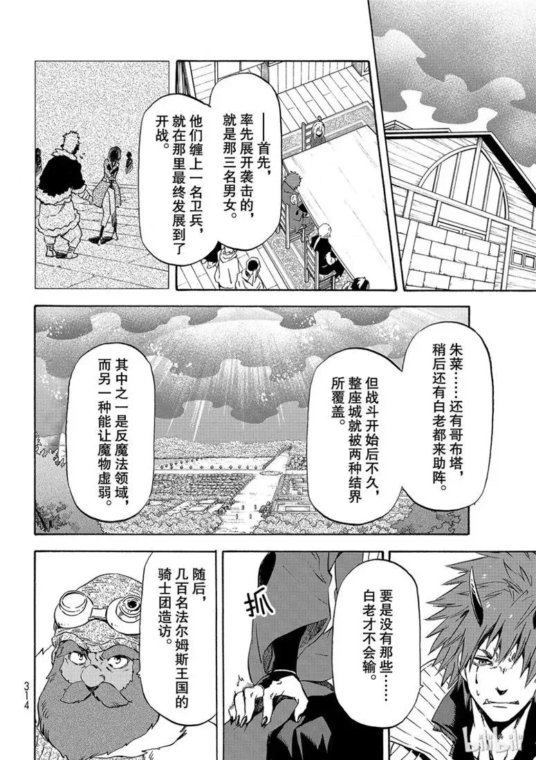 059 59 第16页