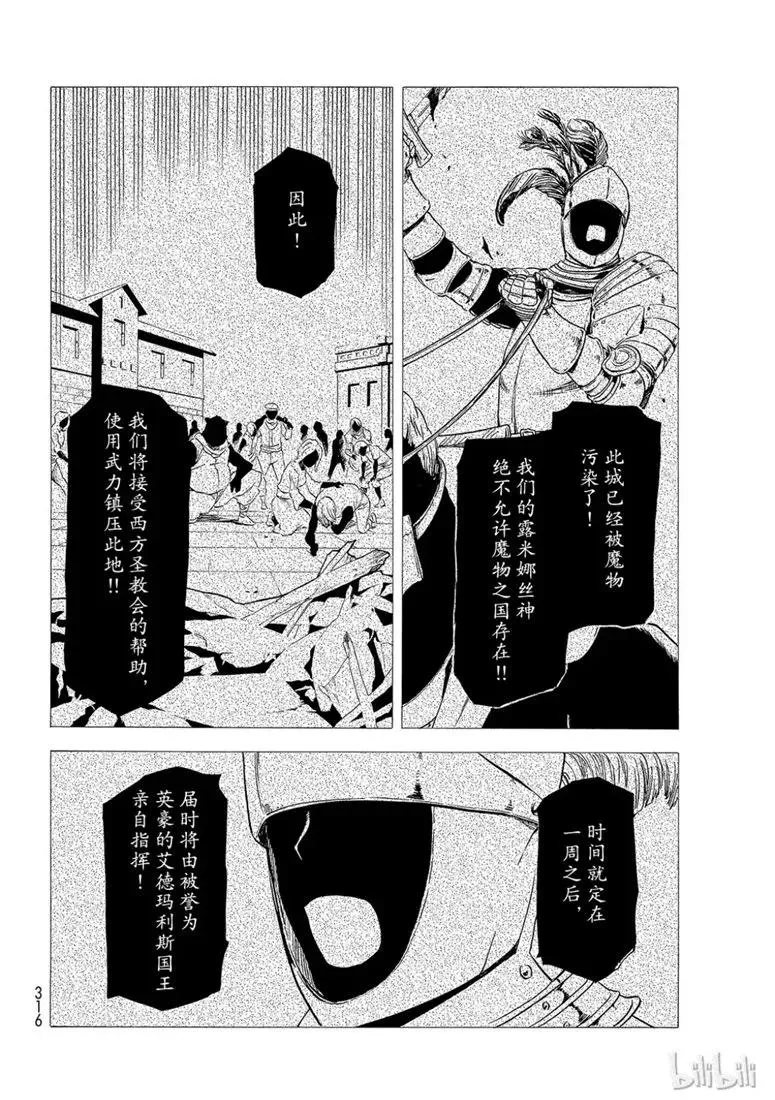 059 59 第18页