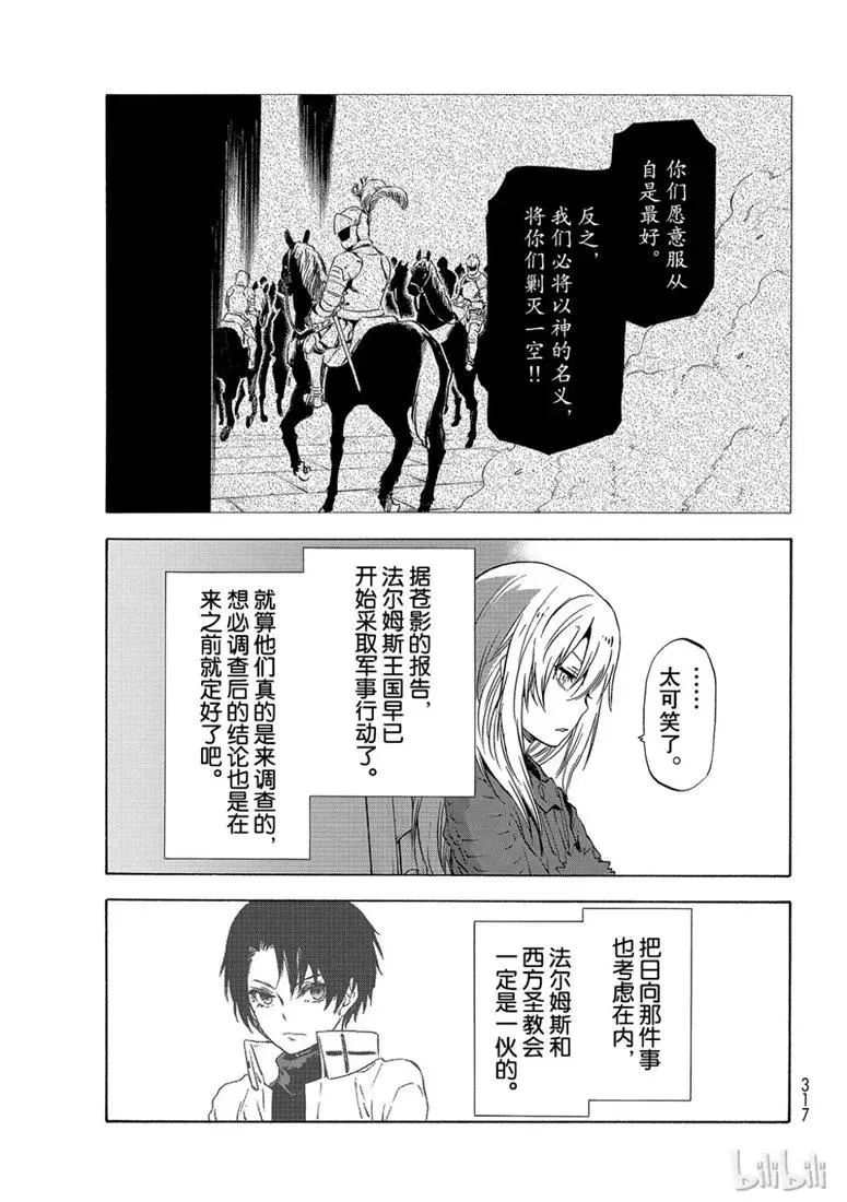 059 59 第19页