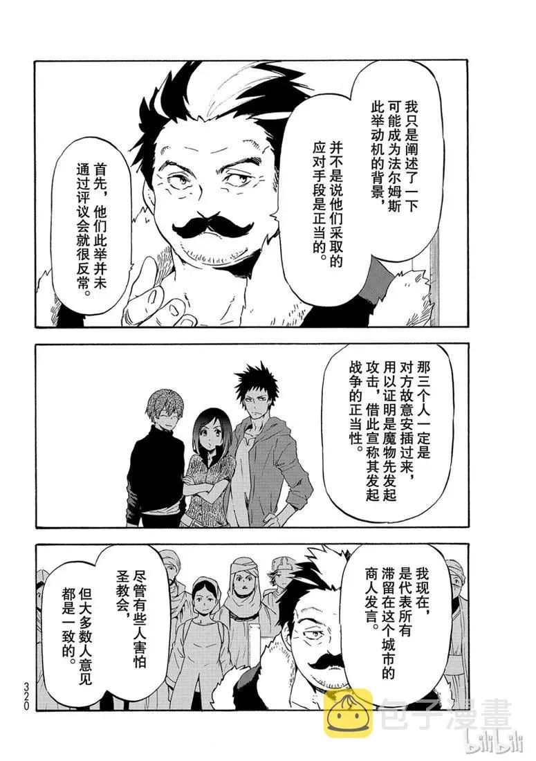 059 59 第22页