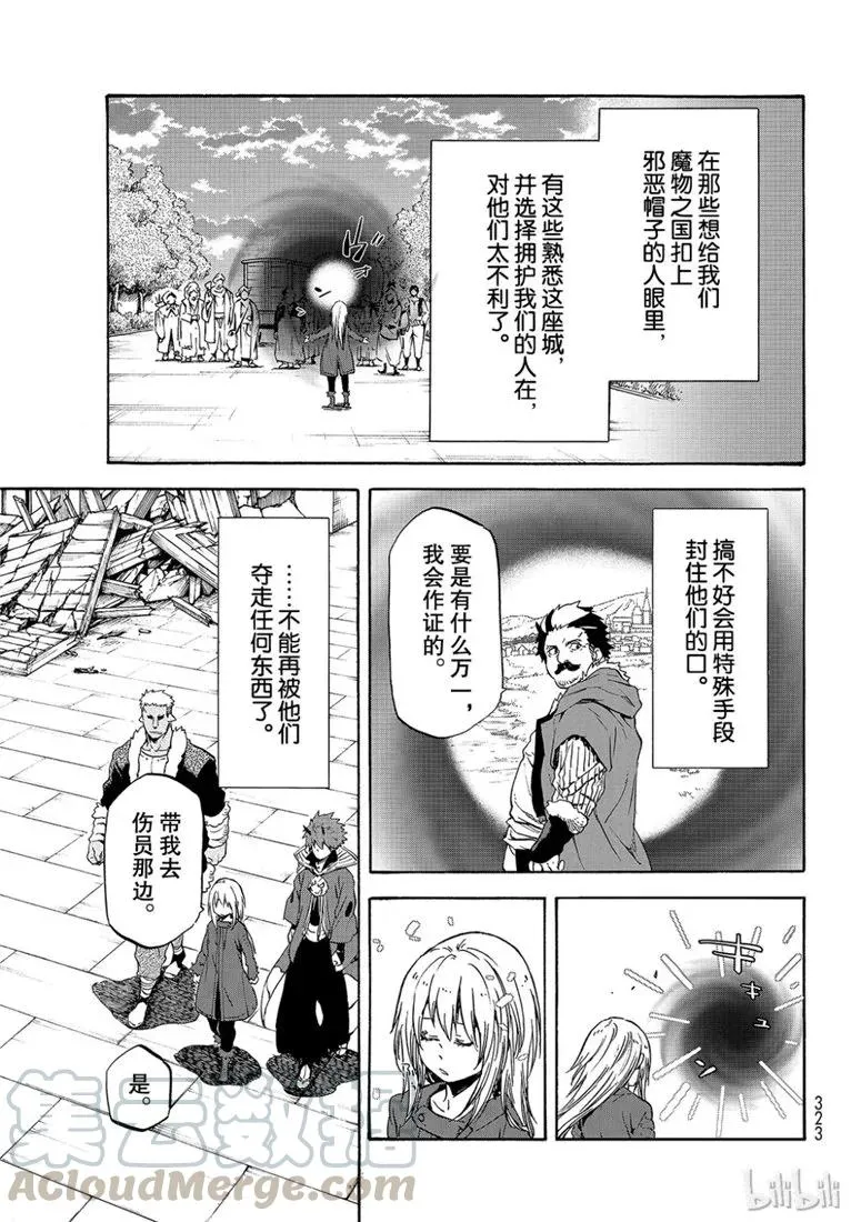 059 59 第25页
