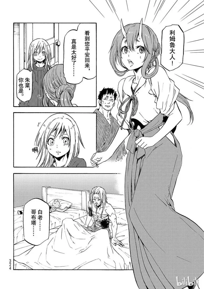 059 59 第26页