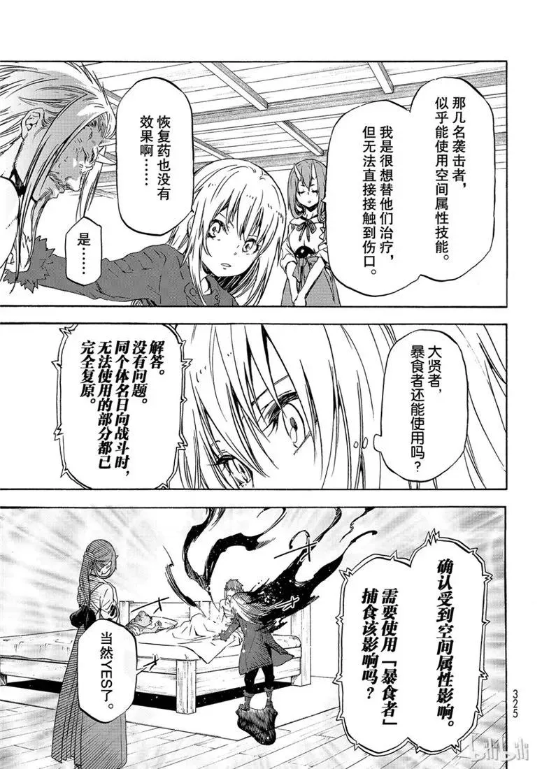 059 59 第27页