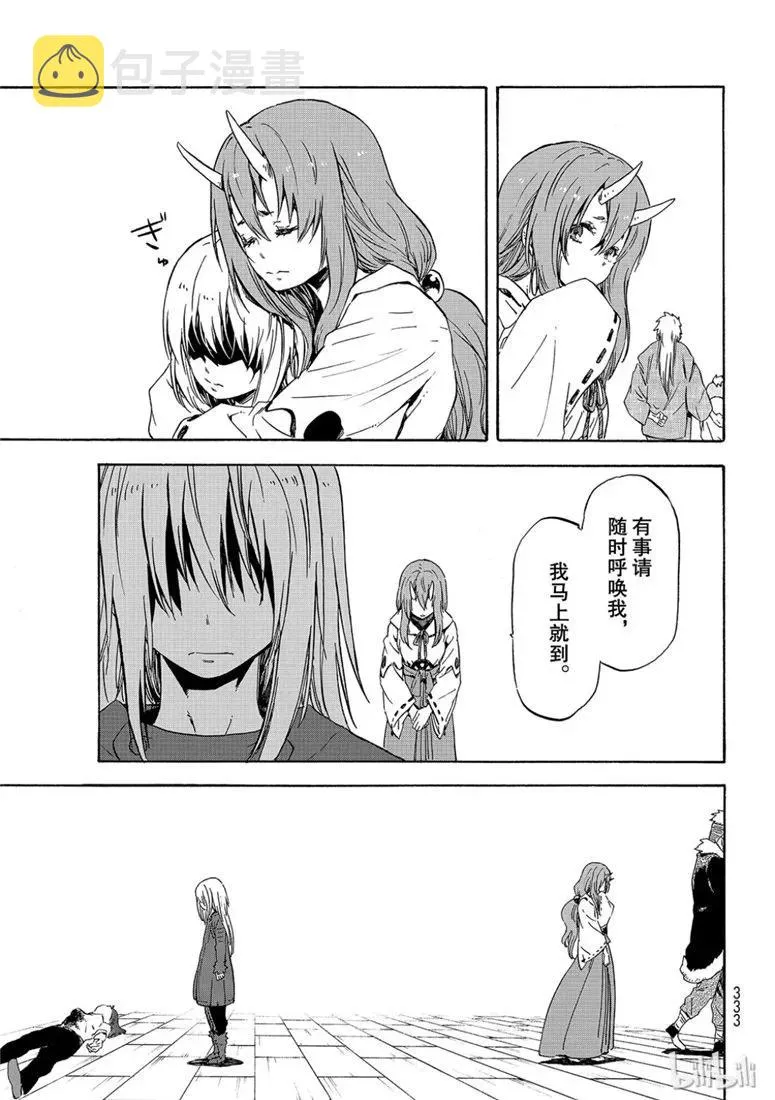 059 59 第35页