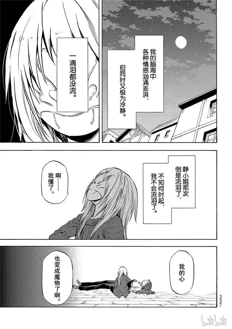 059 59 第39页