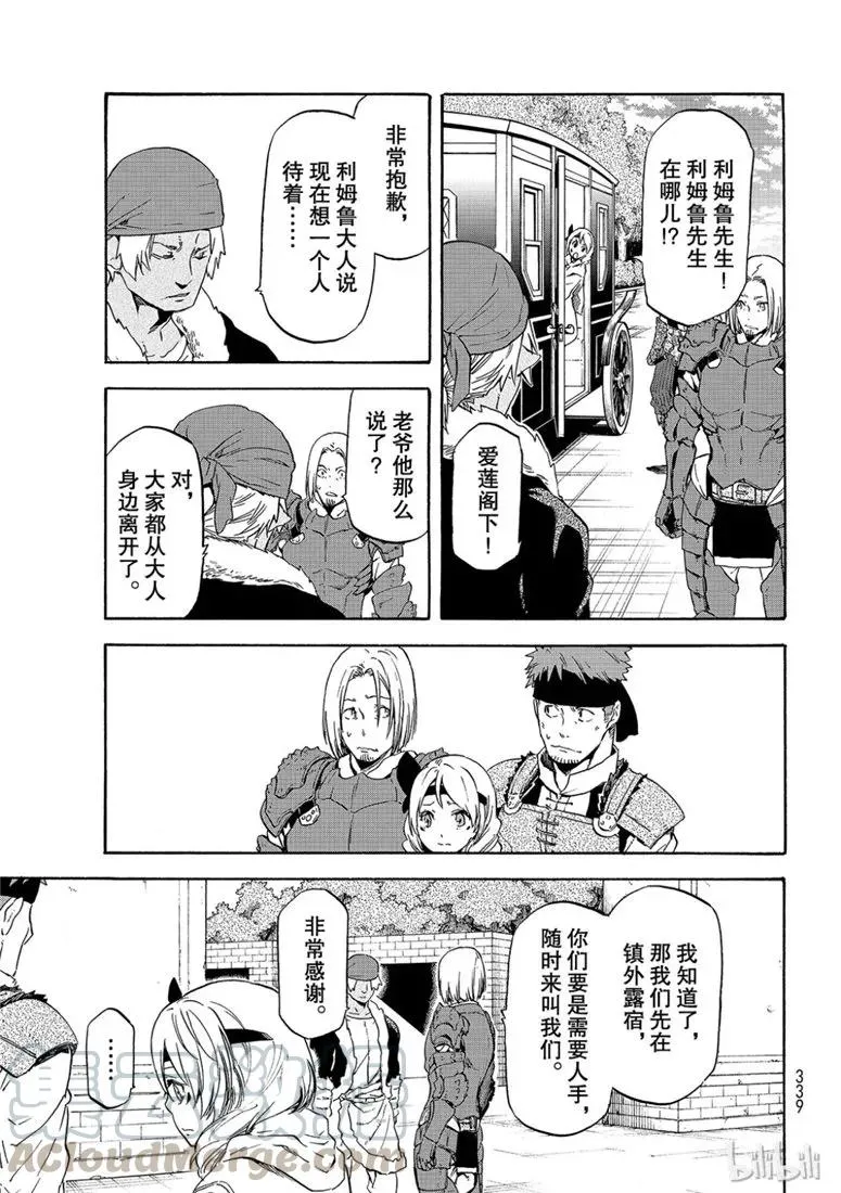 059 59 第41页
